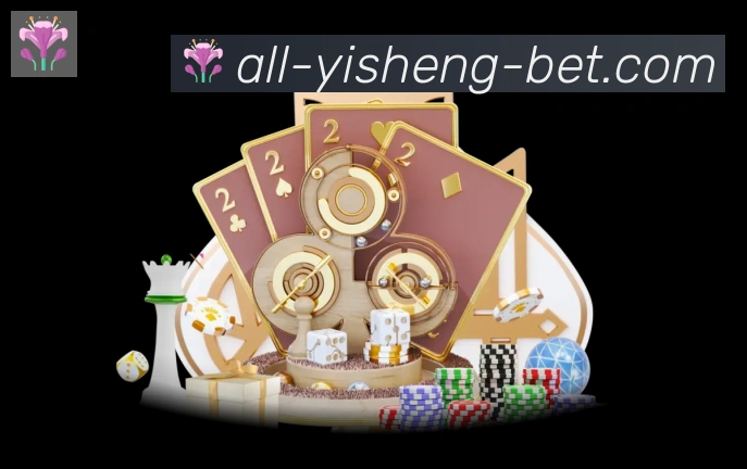 亿盛彩票平台平台生态图