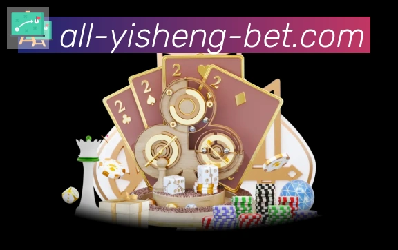 亿盛彩票平台品牌故事